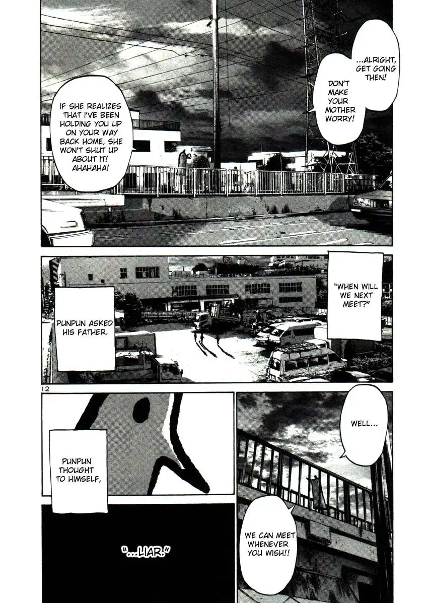 Oyasumi Punpun Chapter 21 12